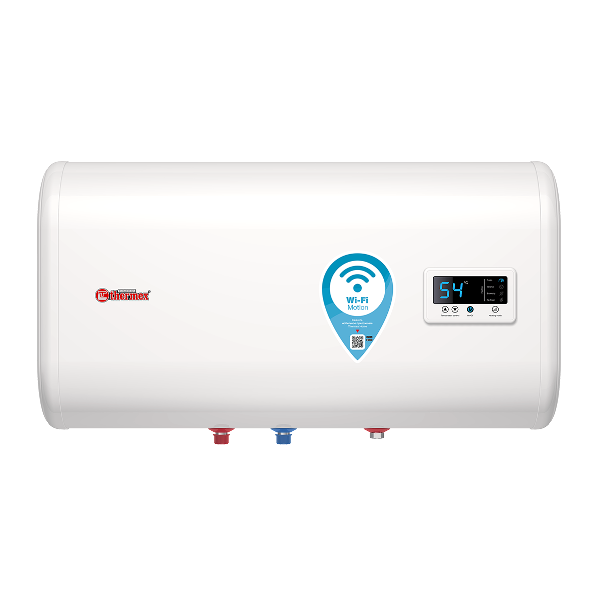 Электрический водонагреватель THERMEX IF 50 H (pro) Wi-Fi