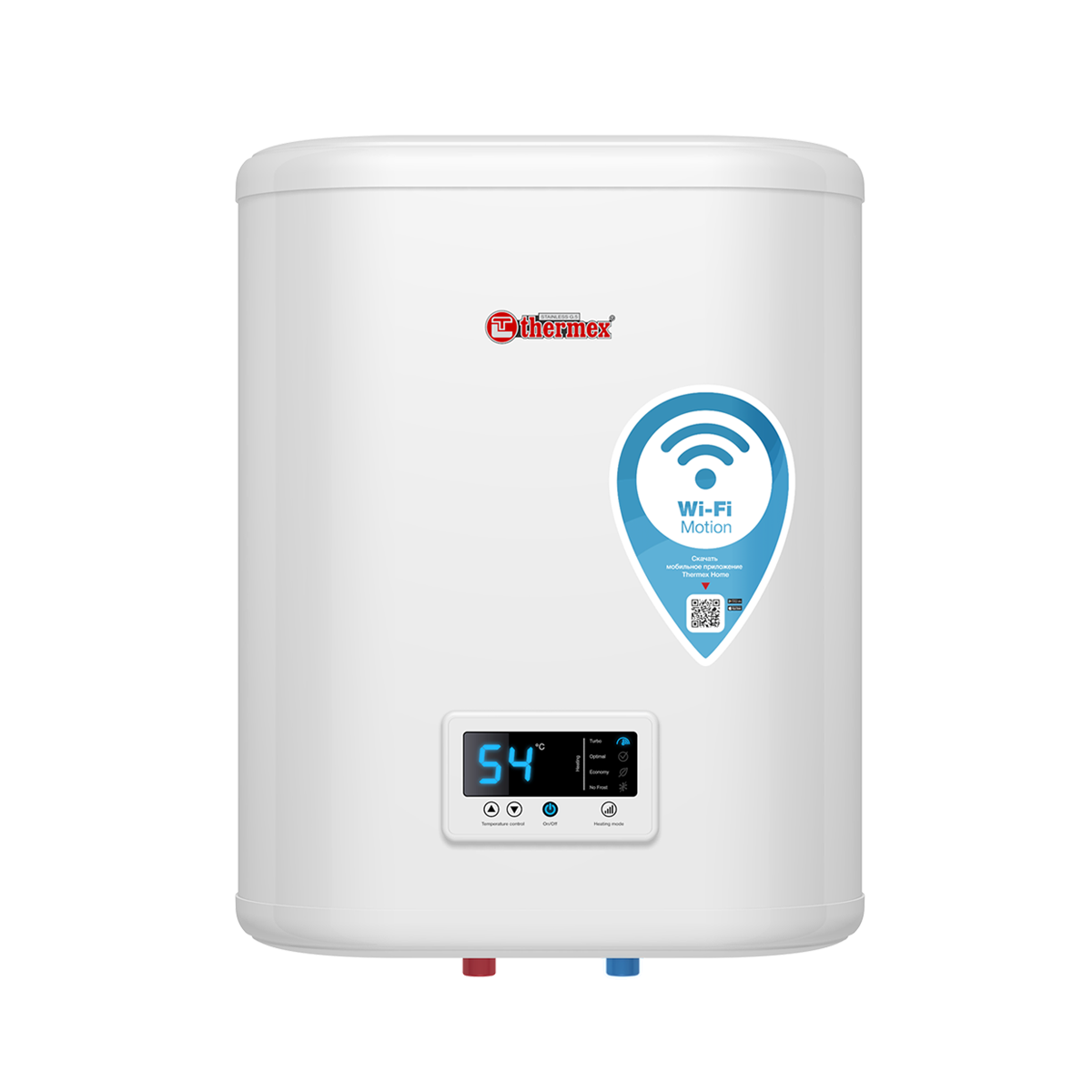 Электрический водонагреватель THERMEX IF 30 V (pro) Wi-Fi